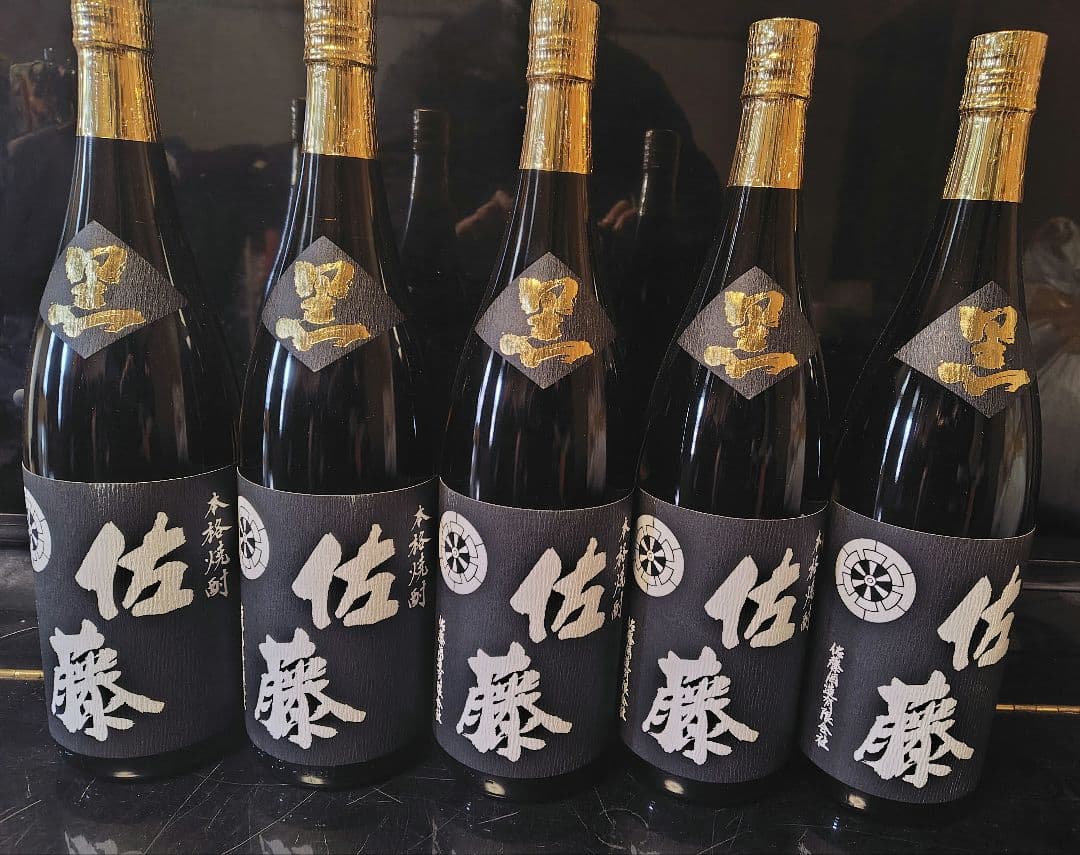 佐藤酒造 佐藤黒1.8L 5本 楽天市場】佐藤 黒麹仕込 芋焼酎 1.8L鹿児島県 佐藤酒造[長S] : お酒の