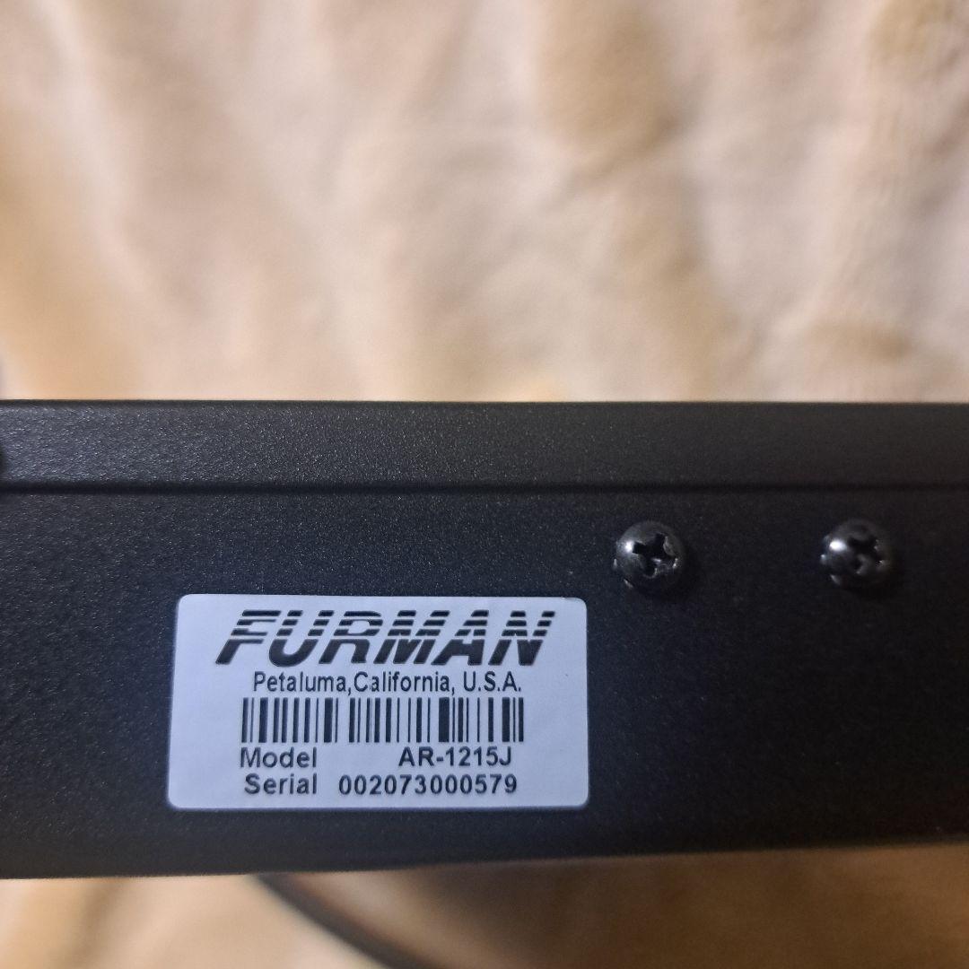 Furman Power Conditioner 安定化電源 AR-1215J