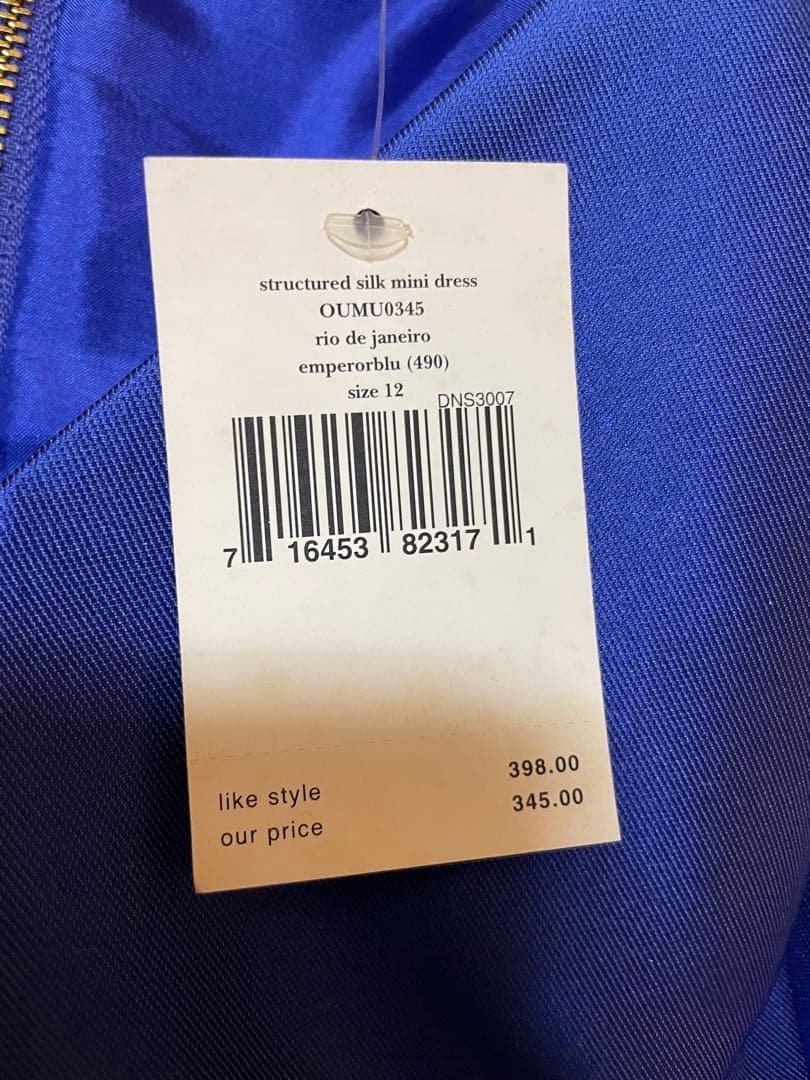 【新品未使用タグ付き】大きいサイズ ワンピ/ケイトスペードドレス 12(USA)