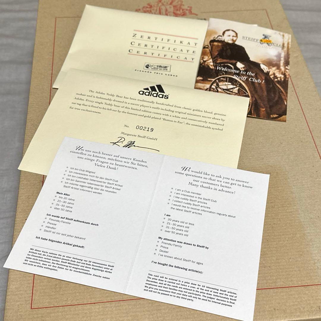 シュタイフ アディダス テディベア 2002 日本限定1500体