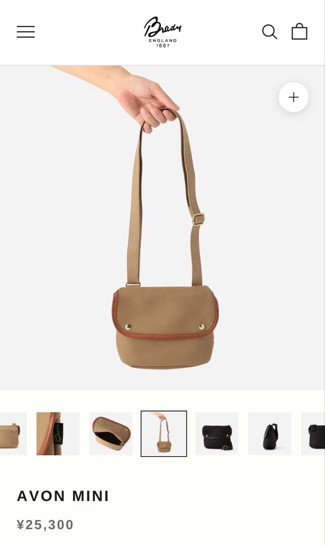 n*o様 Brady AVON MINI ブラック ショルダーバッグ