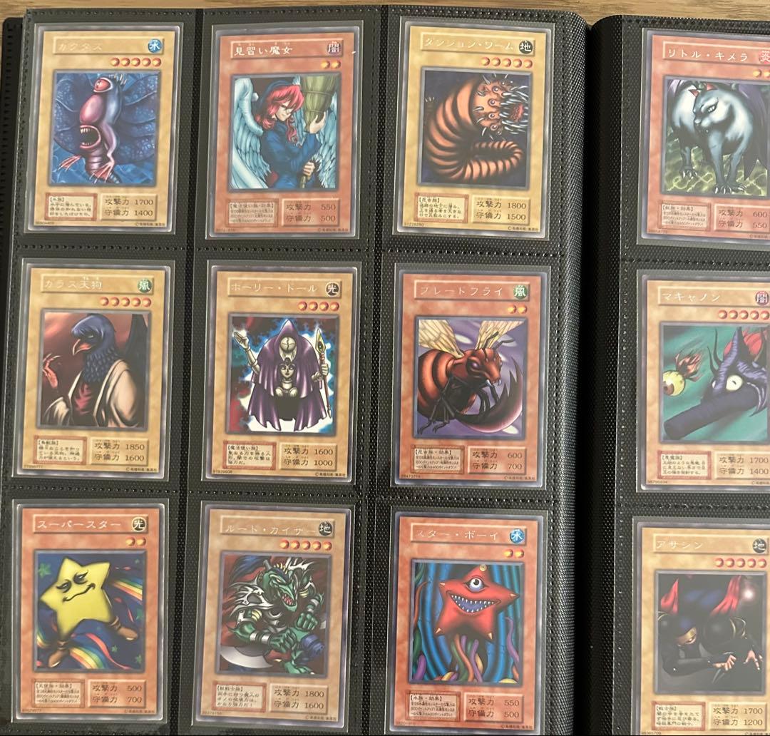 値下げ不可　バラ売り不可　遊戯王　初期　まとめ　コレクション　122枚