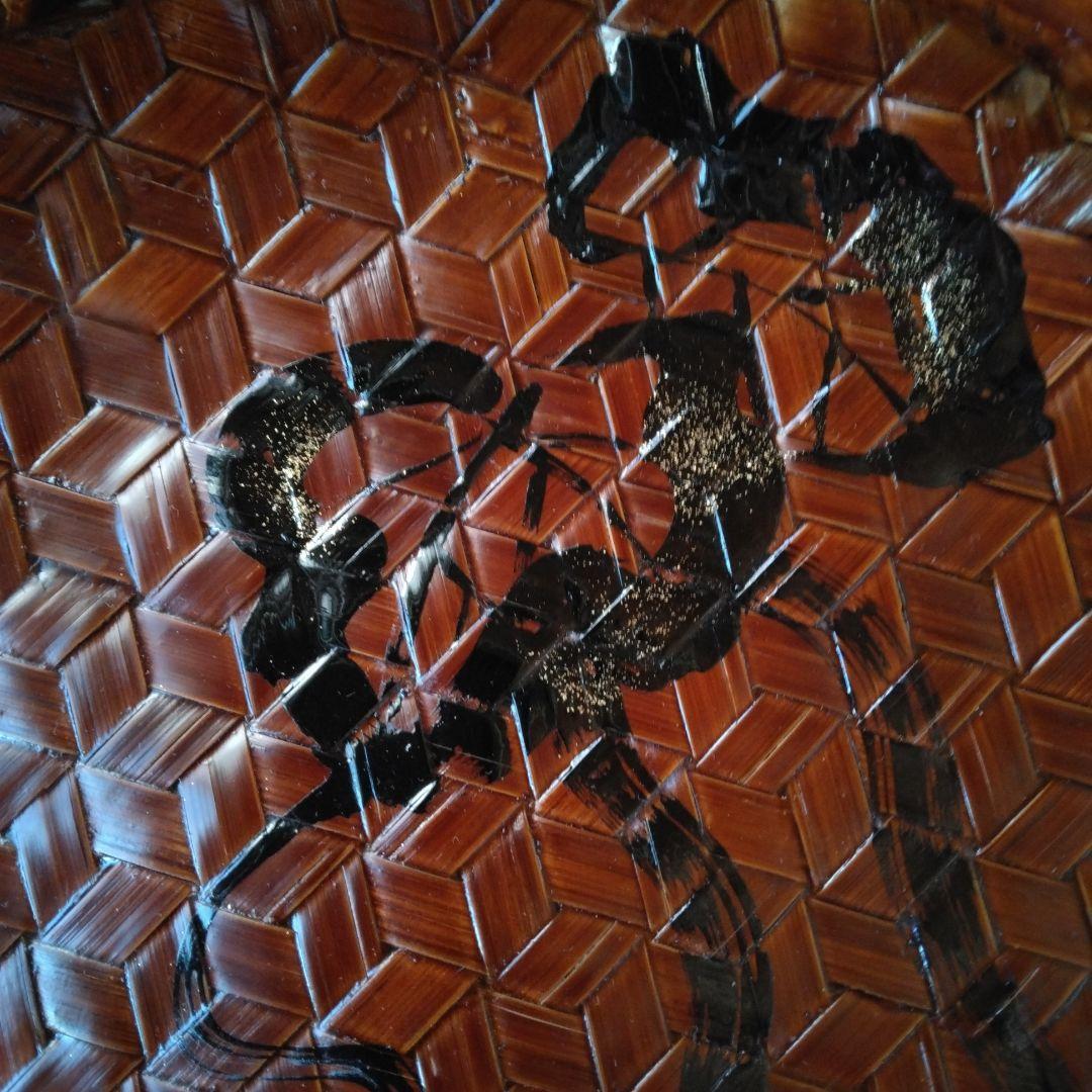 漆器　竹80亀甲鉢　溜春慶　瓢箪