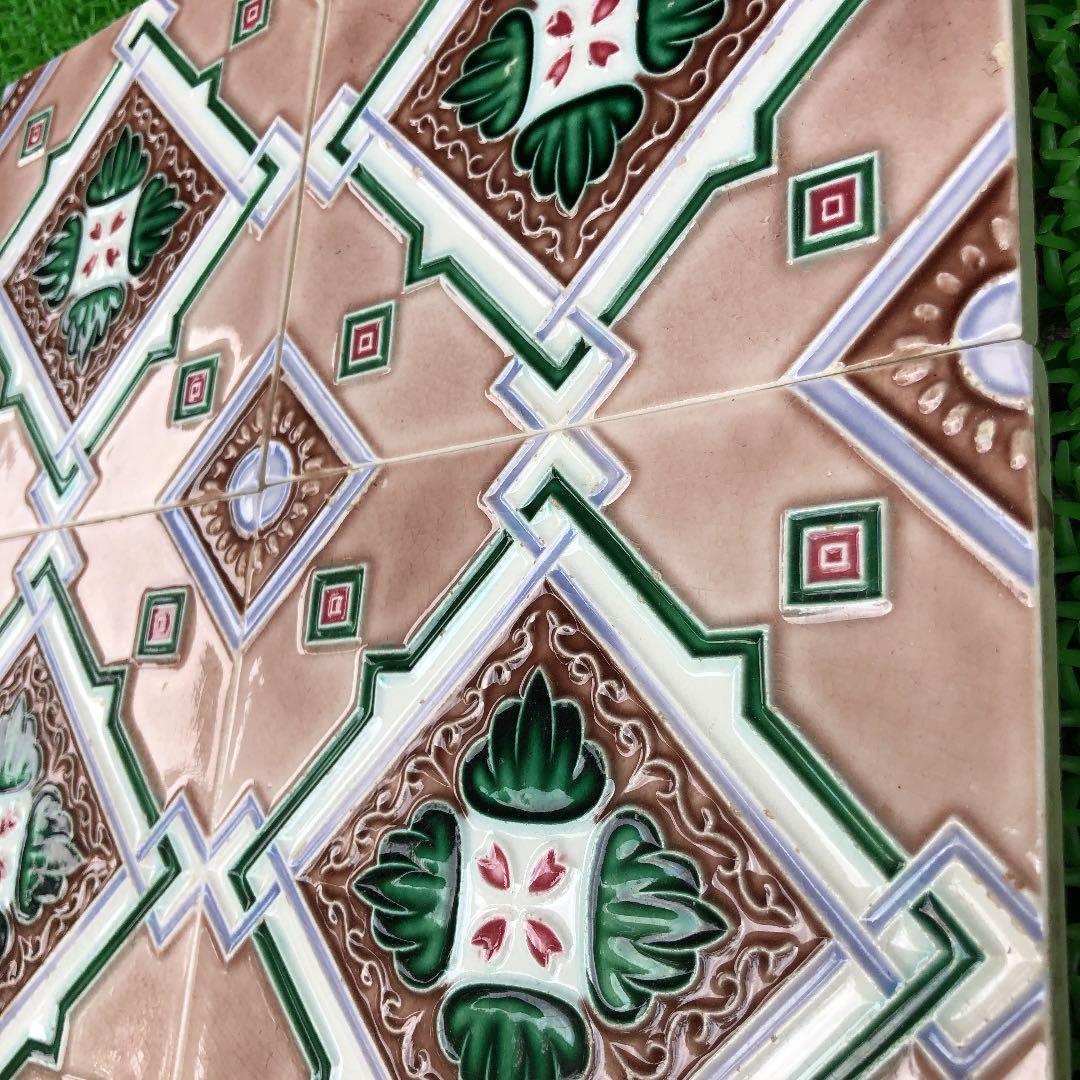 日本製アンティークマジョリカタイル②4枚セット・プラナカンタイル