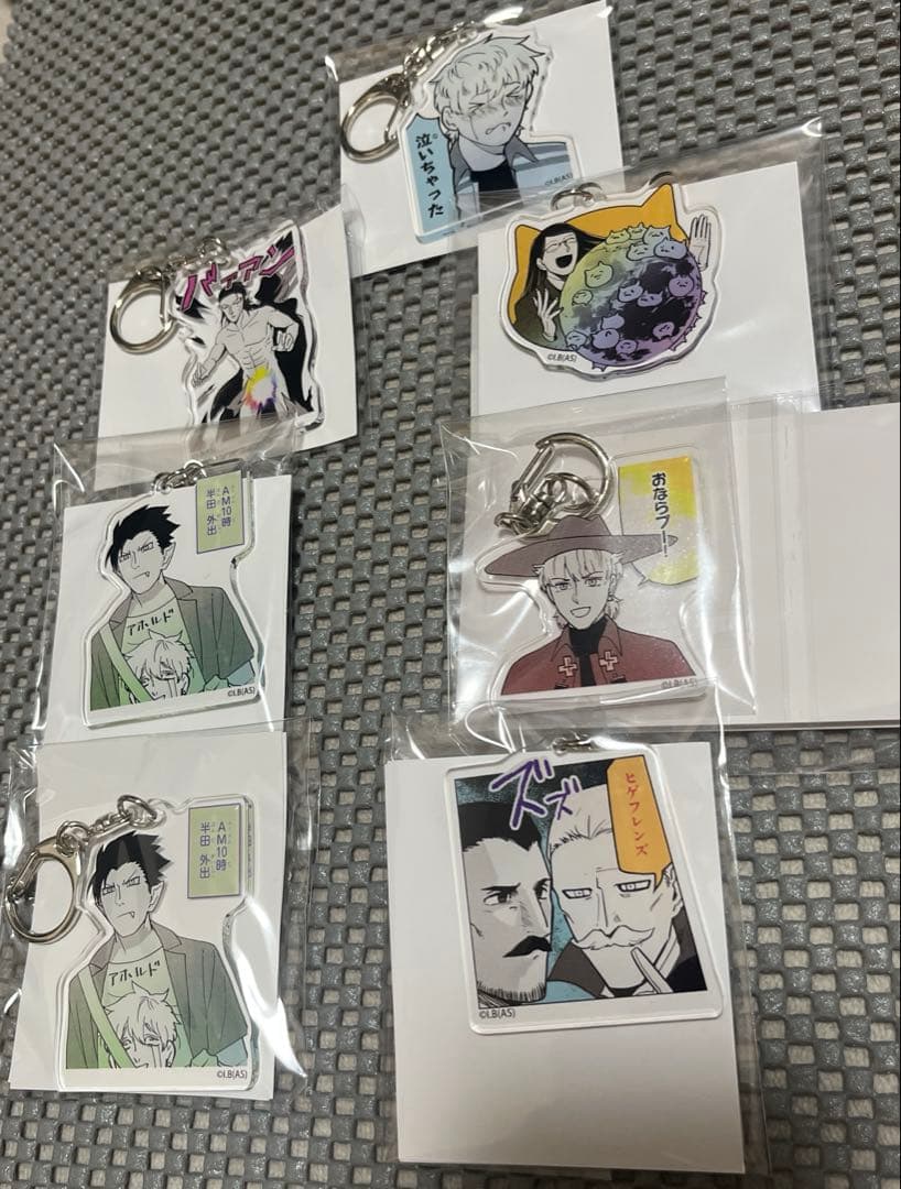 吸血鬼すぐ死ぬ展くじＤ賞アクリルキーホルダー