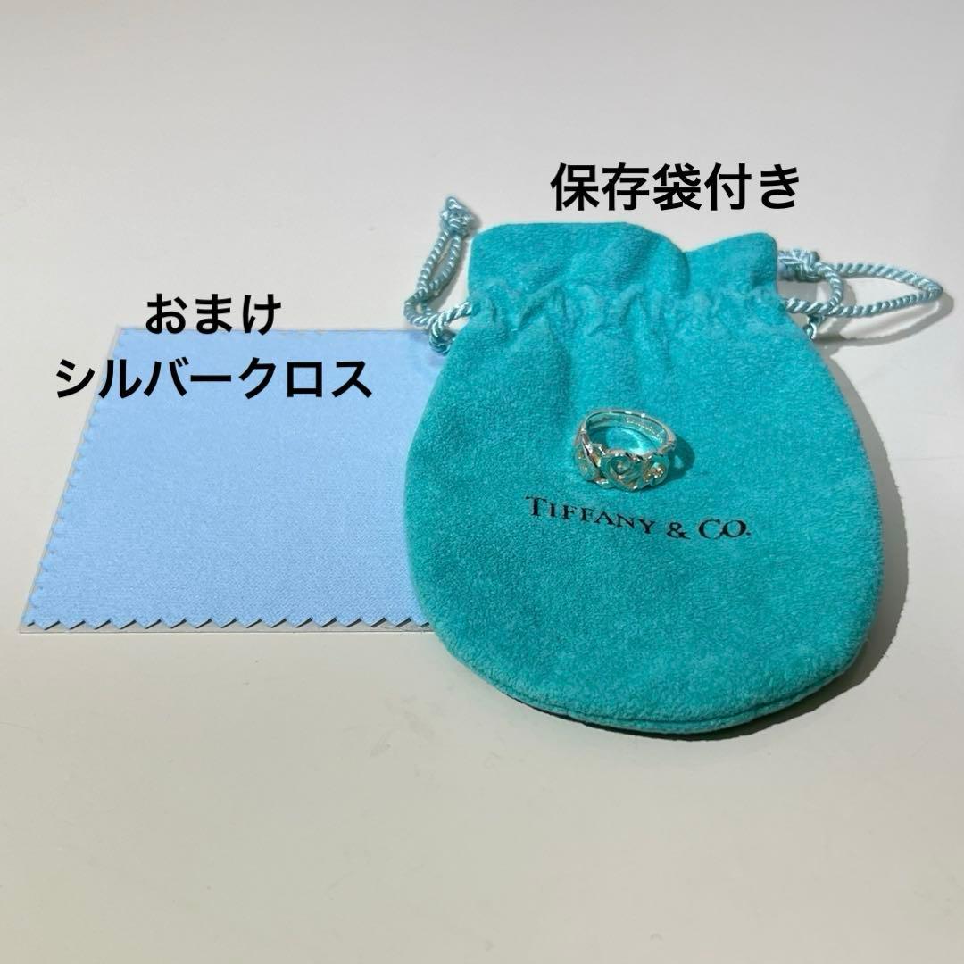 【美品】ティファニー✨リング✨トリプル ラビングハート ✨パロマピカソ✨ピンキー