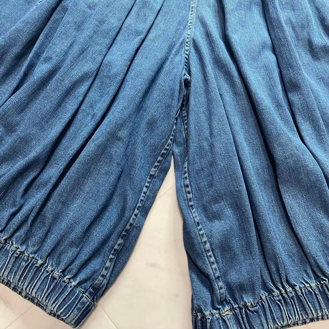 45R フォーティーファイブアール　デニム　ブルマパンツ　バルーンパンツ