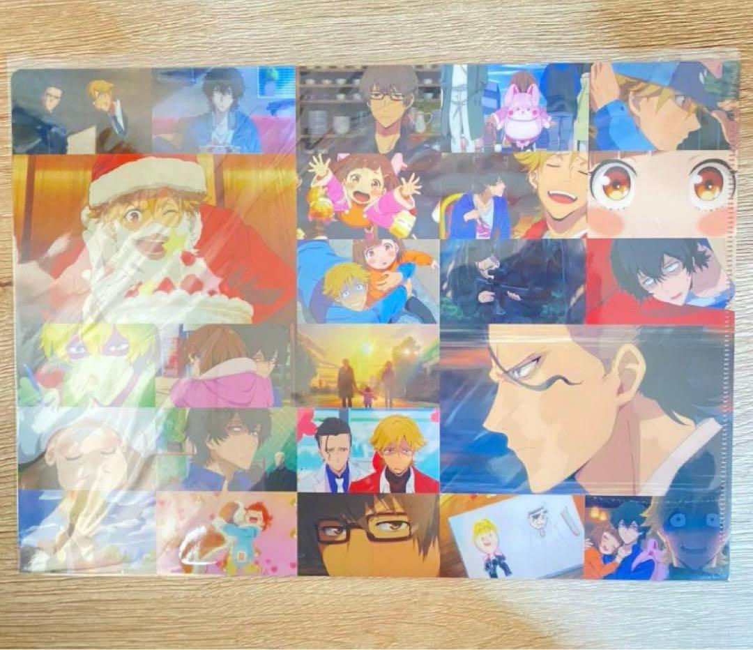 Buddy Daddies　バディ・ダディズ　まとめ　来栖一騎　諏訪零　海坂ミリ