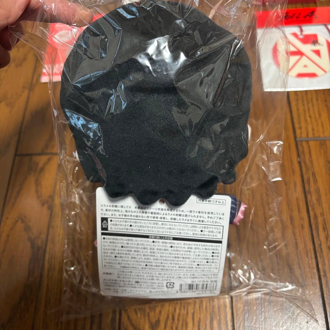 snowman 宮舘涼太 グッズ まとめ売り - メルカリ