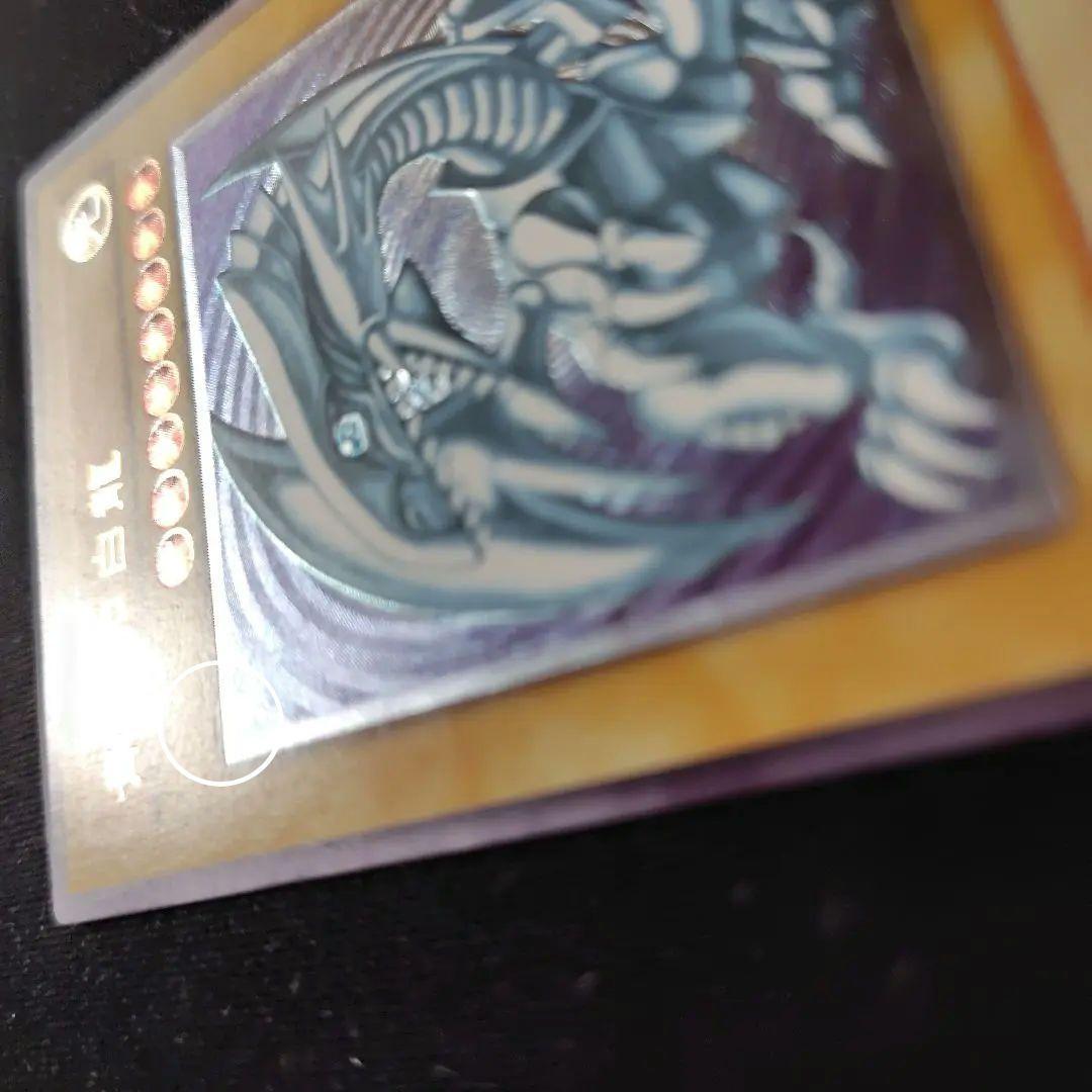 遊戯王　青眼の白龍　レリーフ　1枚　2期　SM