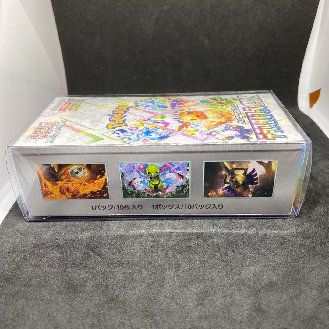 ポケモンカードゲーム テラスタルフェスex遊戯王DOOMOFDIMENSIONS