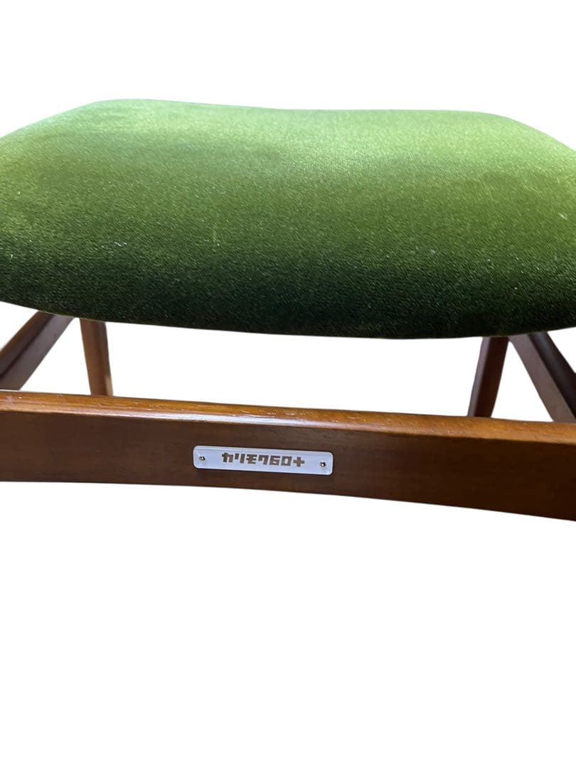 カリモク60 アームレスダイニングチェアモケットグリーン 2脚