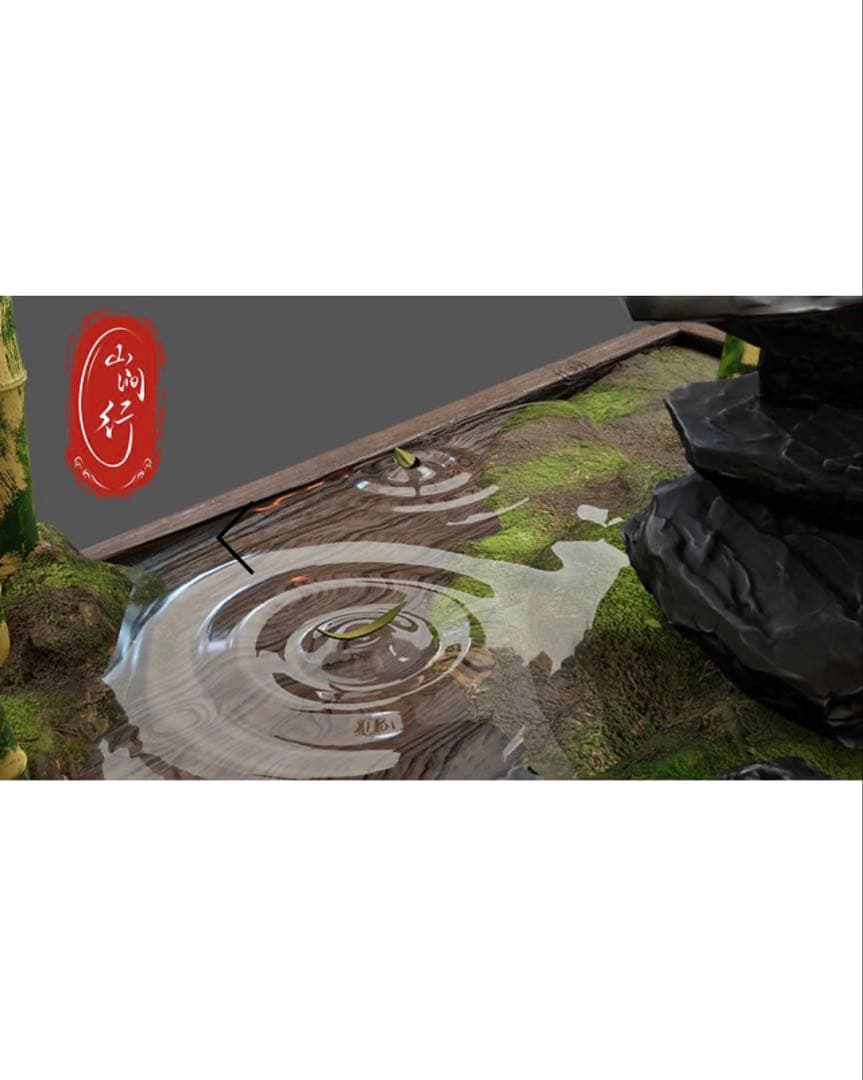 Shanjianxing Studio 崩壊スターレイル 飛霄 完全未開封