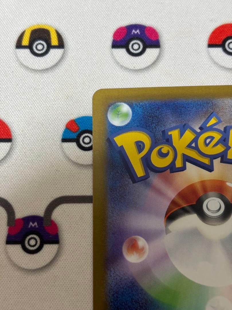 ビクティニ BWR ビクティニ争奪戦 プロモ