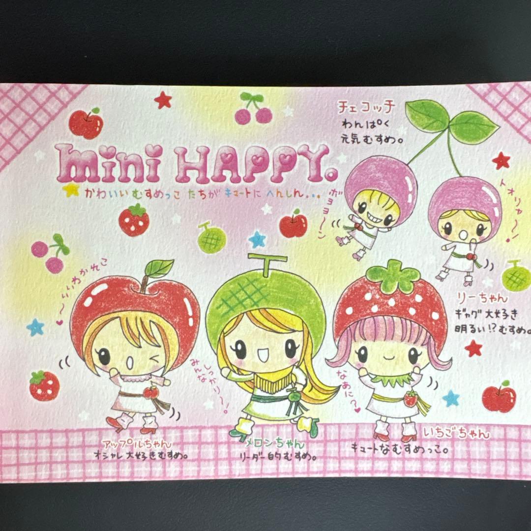 希少】 平成レトロ メモ帳 ミニ 平成女児 レア 女の子 キャラクター