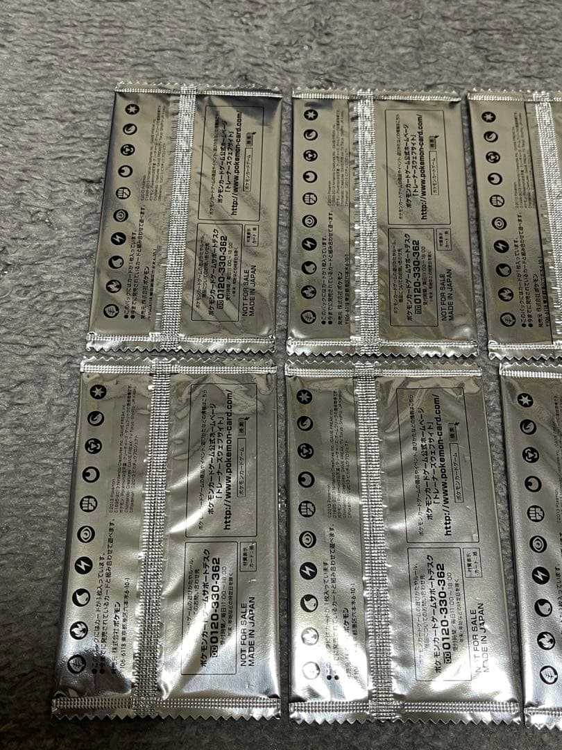 ポケモンカード イーブイ 235/BW-P セブンイレブン 未開封 プロモ