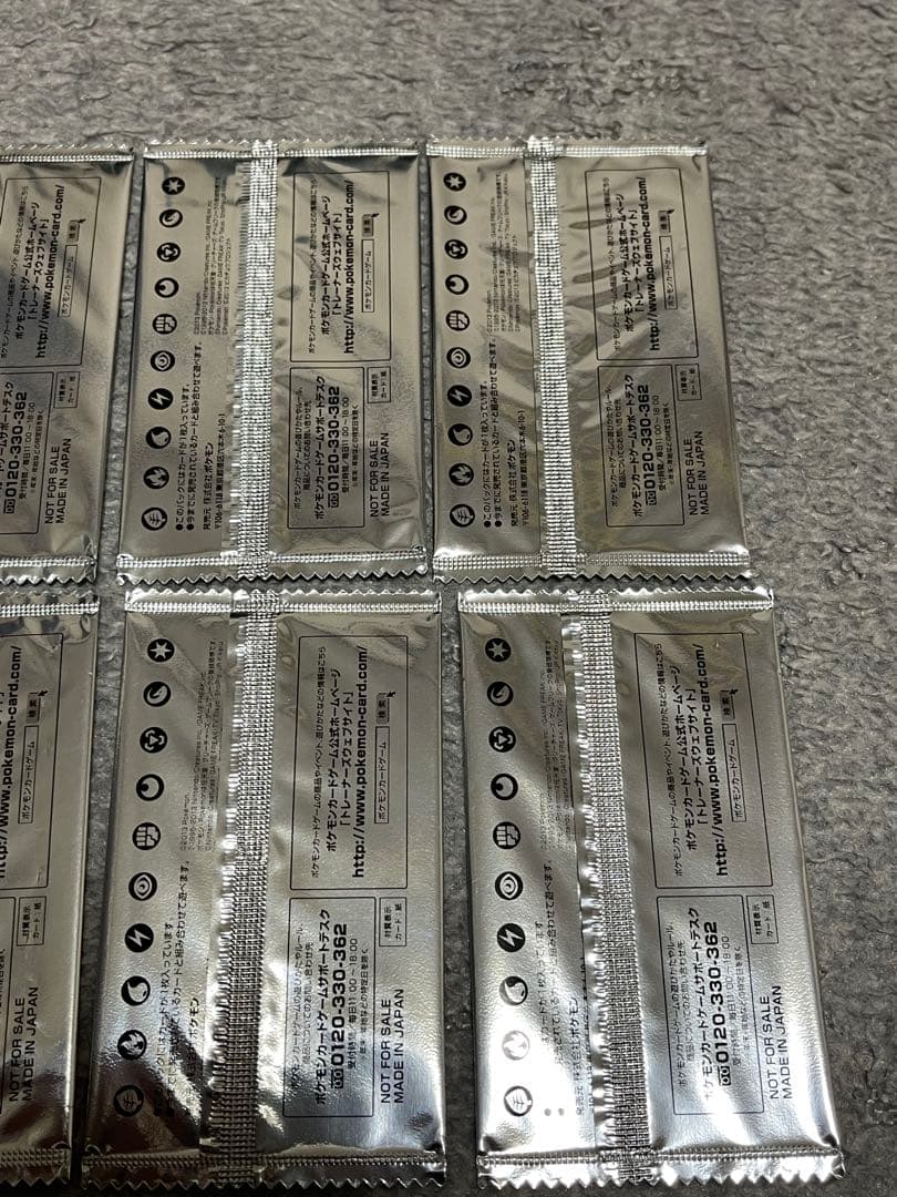 ポケモンカード イーブイ 235/BW-P セブンイレブン 未開封 プロモ