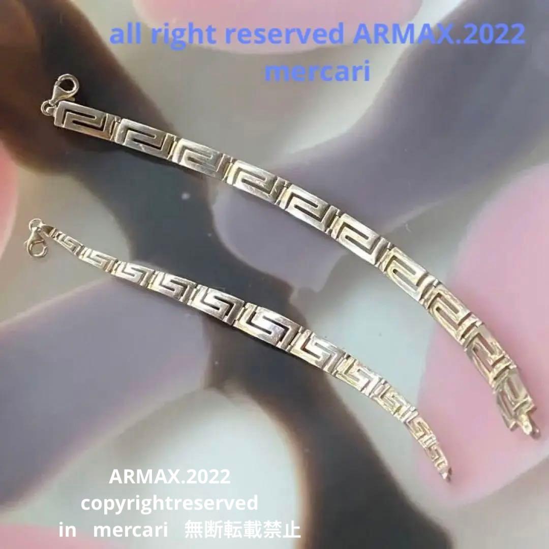 1997様感謝‼️宝石王マダム80'sSILVERイドラ島ペアブレス現地証明書付