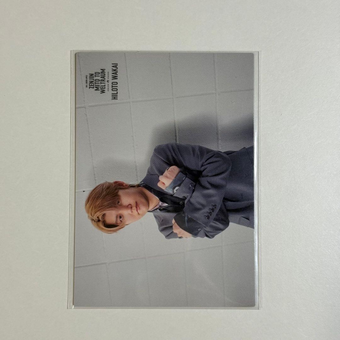 Mrs. GREEN APPLE ゼンジン ヴェルトラウム フォトカード - メルカリ