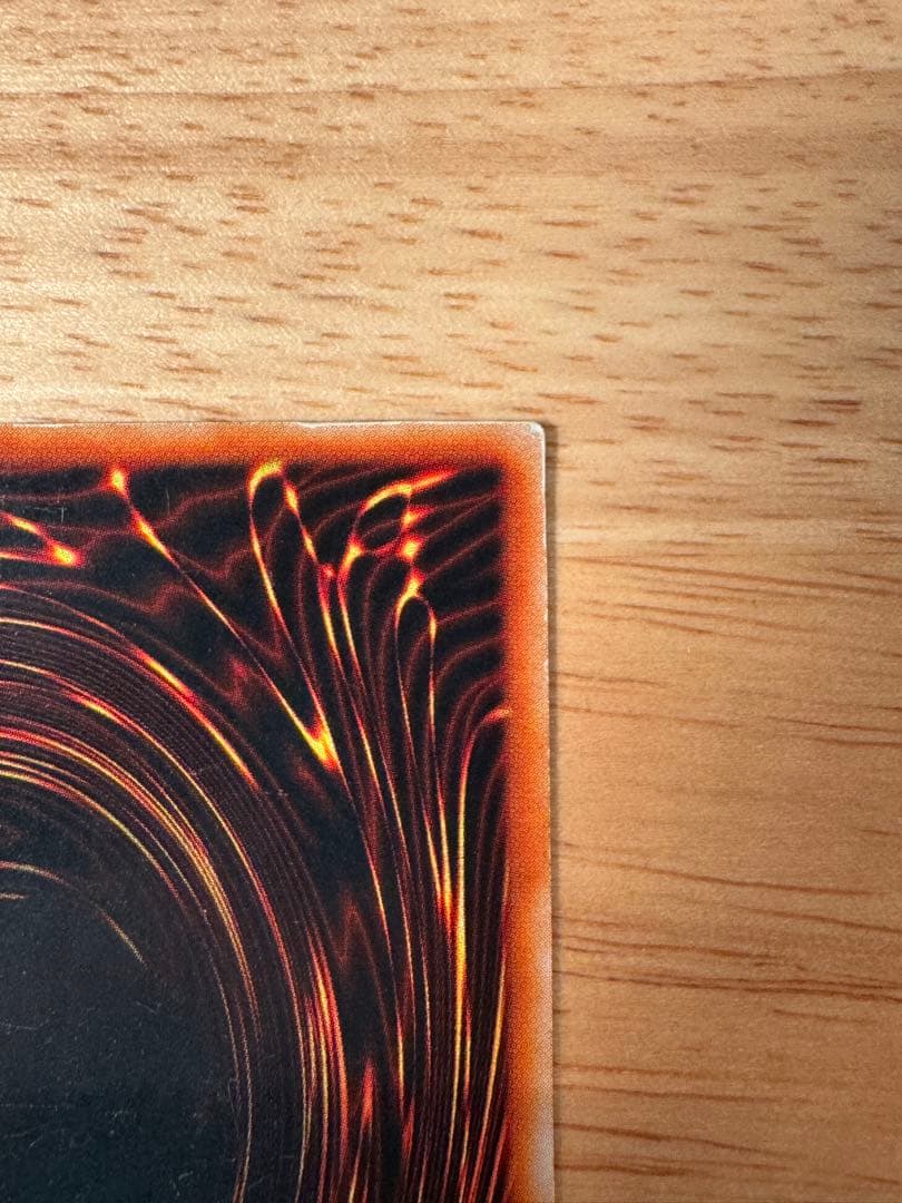 ［ウルトラ］[2001年版]トゥーン・ブラック・マジシャン・ガール