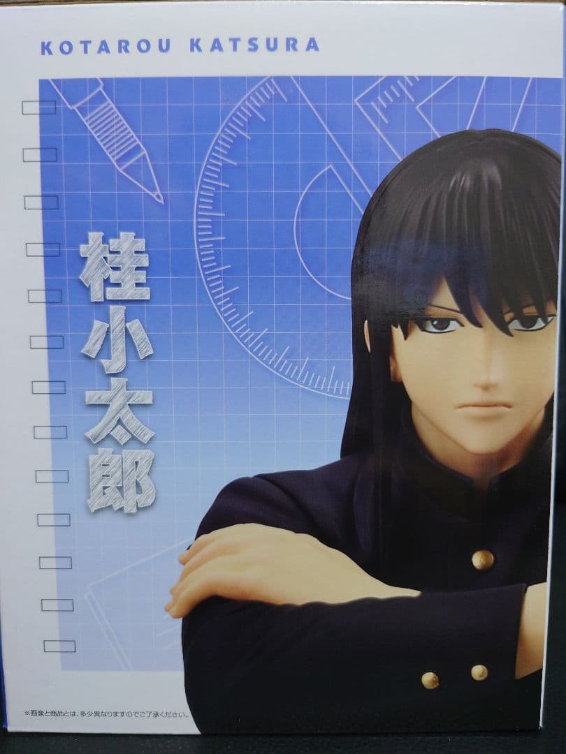 銀魂 3年z組　一番くじ　フィギュア　ラストワン