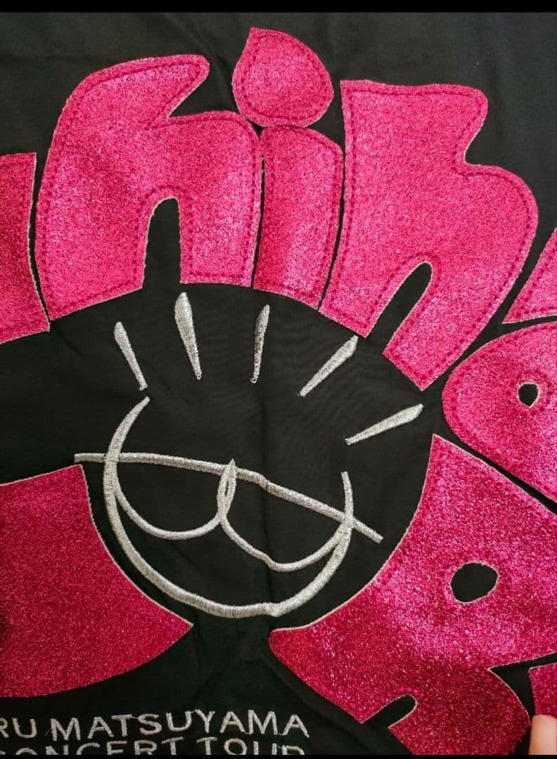 松山千春 ツアーグッズ ブルゾン スタッフジャンパー MA1 コチハル アウター 松山千春 ツアーグッズ ブルゾン ジャンパー MA1 コチハル アウター