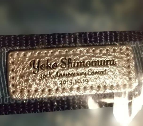 安い 価格ゲーム・おもちゃ・グッズ - 【未開封】ARTISAN&ARTIST 下村