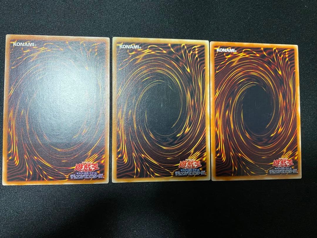 マジシャン・オブ・ブラックカオス　レリーフ　3枚　セット