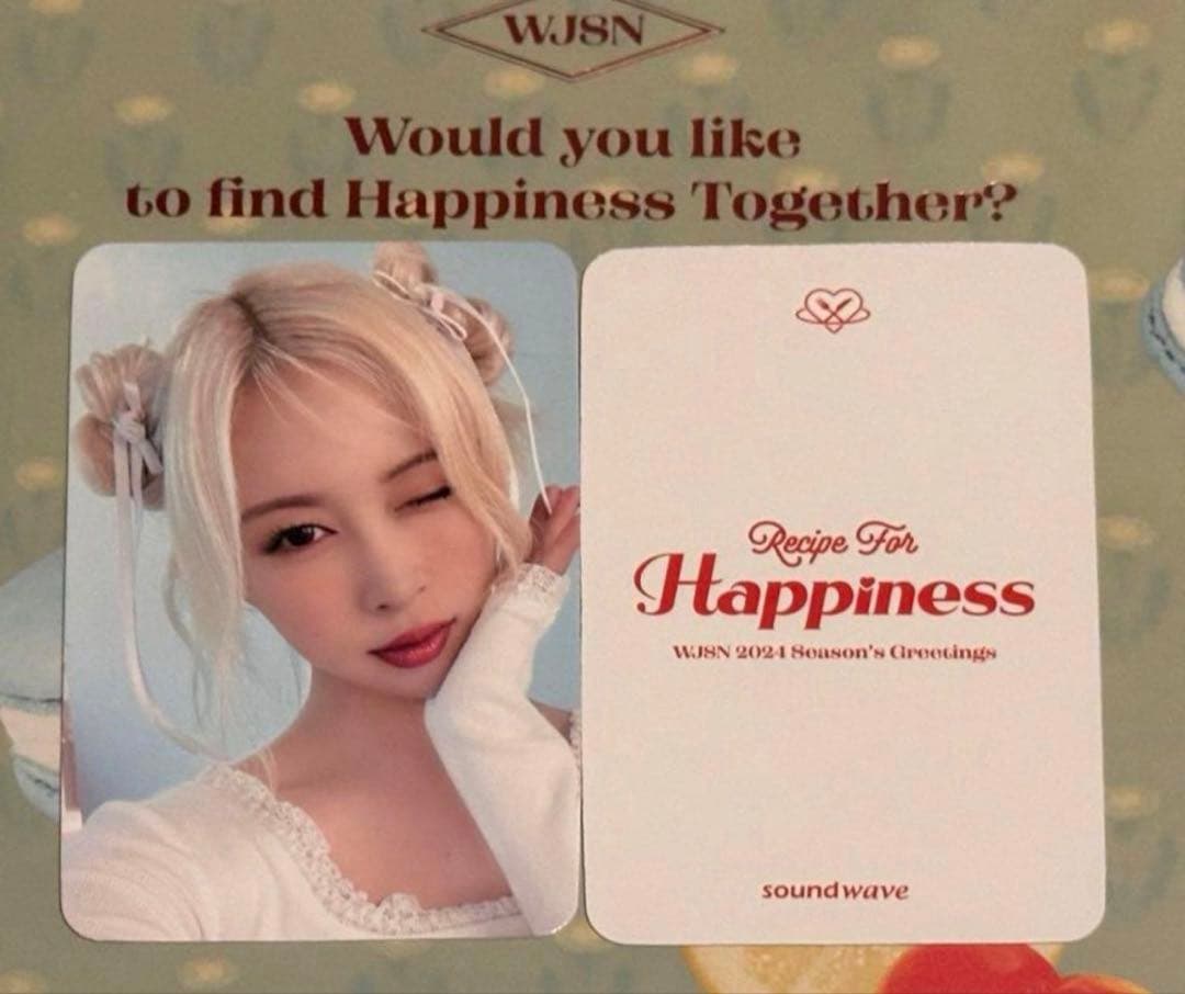 宇宙少女 WJSN ダヨン トレカ シーグリ soundwave - メルカリ