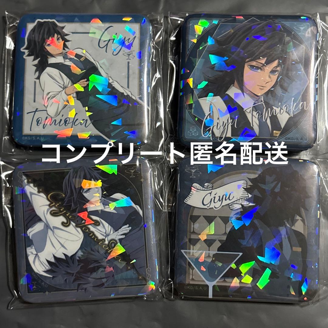 鬼滅の刃 煉獄杏寿郎 モクテルバー コレクションロト 缶バッジ