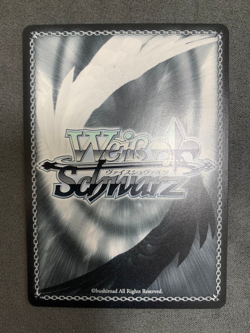 ヴァイス Key 25th Anniversary SSP 一番の宝物 ユイ ① - メルカリ