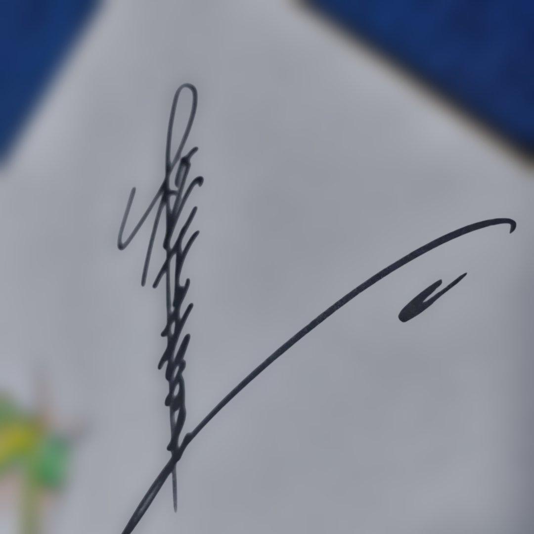 松下 幸志 サイン色紙 どーんとドラゴン・キッドくん (ドラゴンゲート)