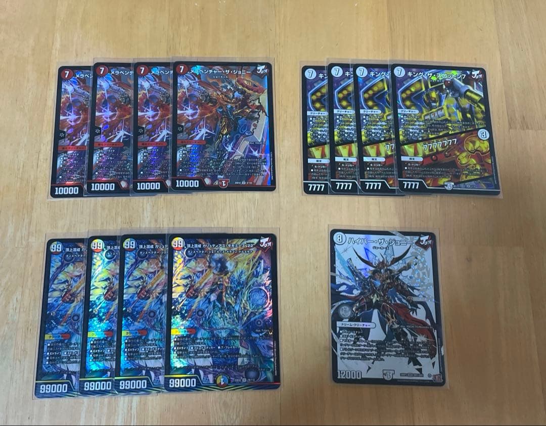 リースモモキング ジョーカーズ デッキ パーツ 計61枚 メルカリ便