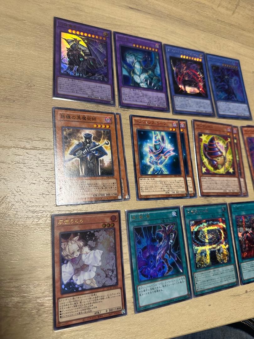 ブラックマジシャンデッキ　メイン、EXオールシークレット（おまけ付き）