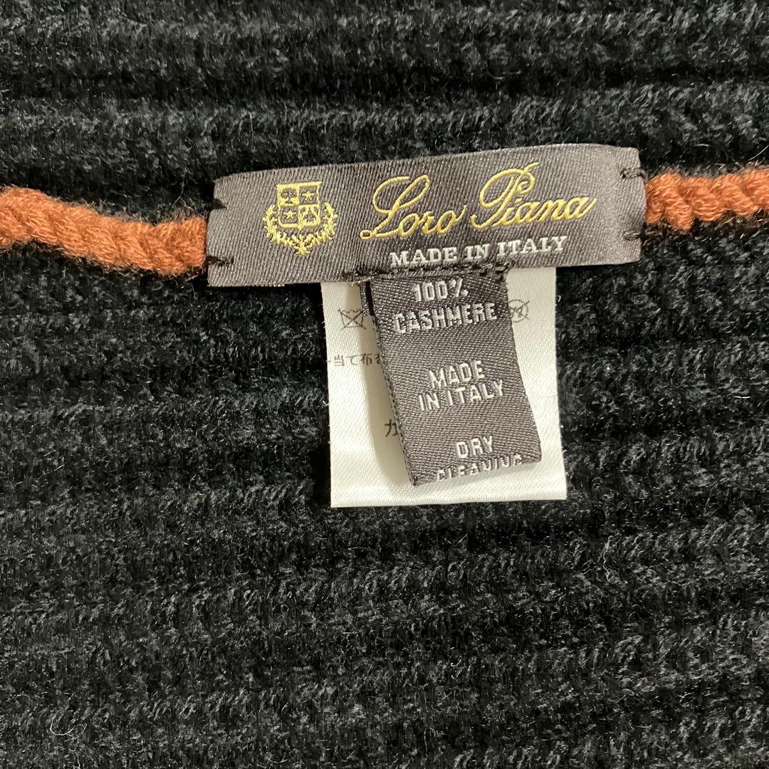 Loro Pianaロロピアーナリブ編みニット帽 ロロピアーナ カシミヤ100