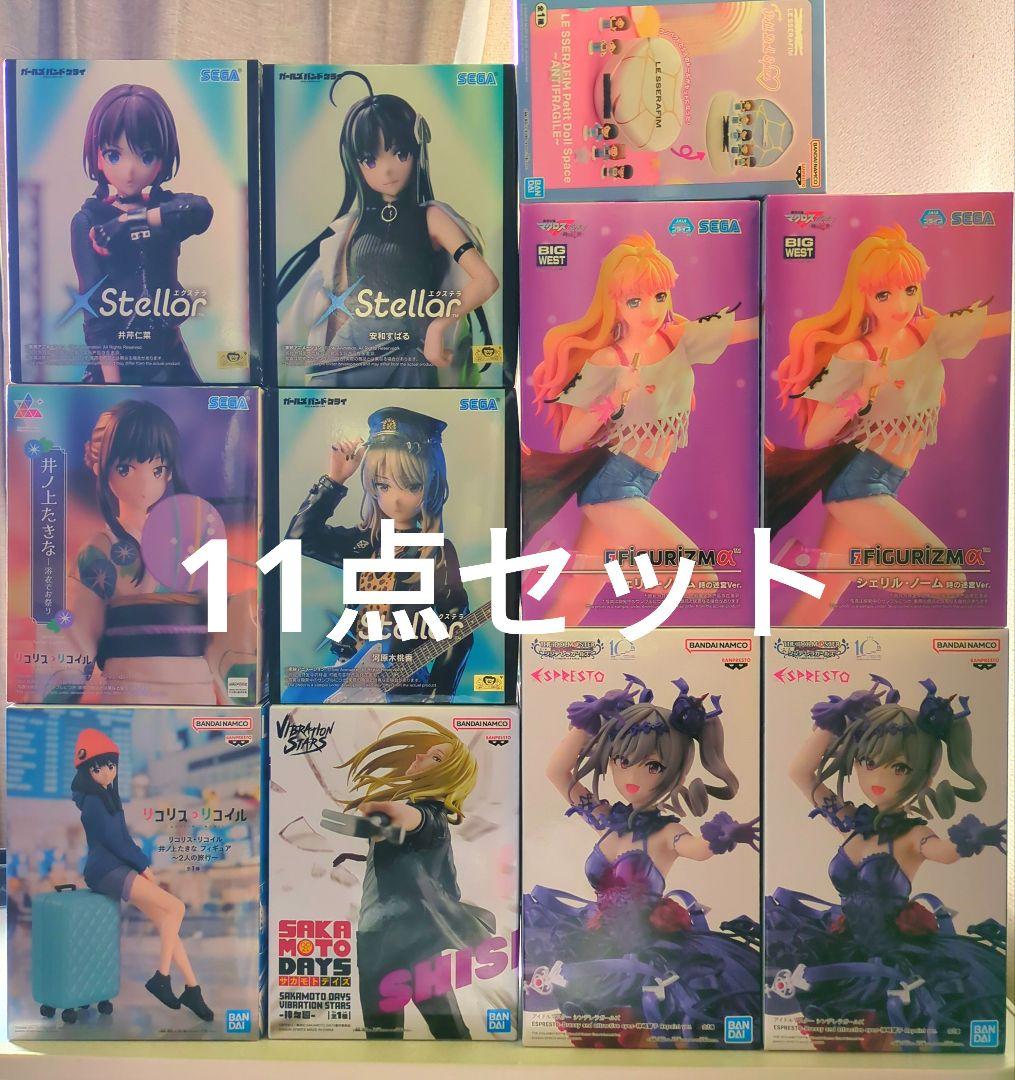 フィギュア まとめ売り 11点セット - メルカリ