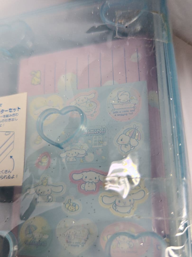 シナモンロール　シール　スタッキングレターセット