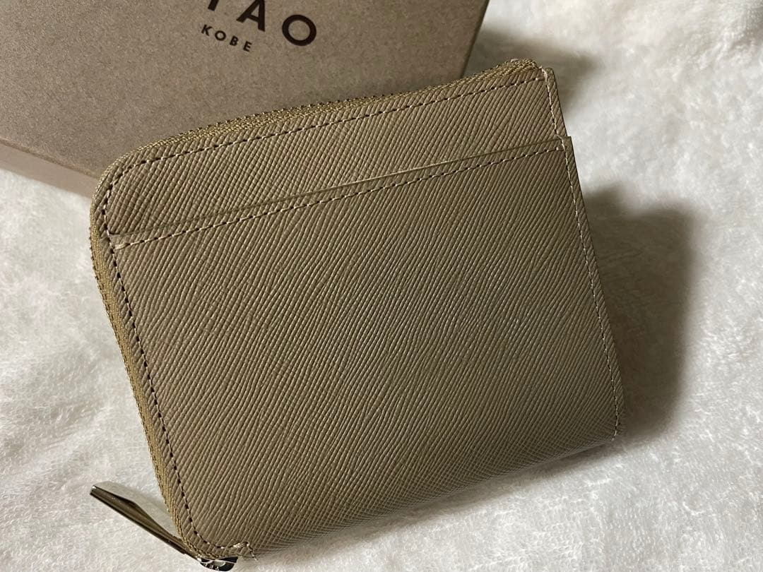 ATAO チェス サンドベージュ ミニ財布