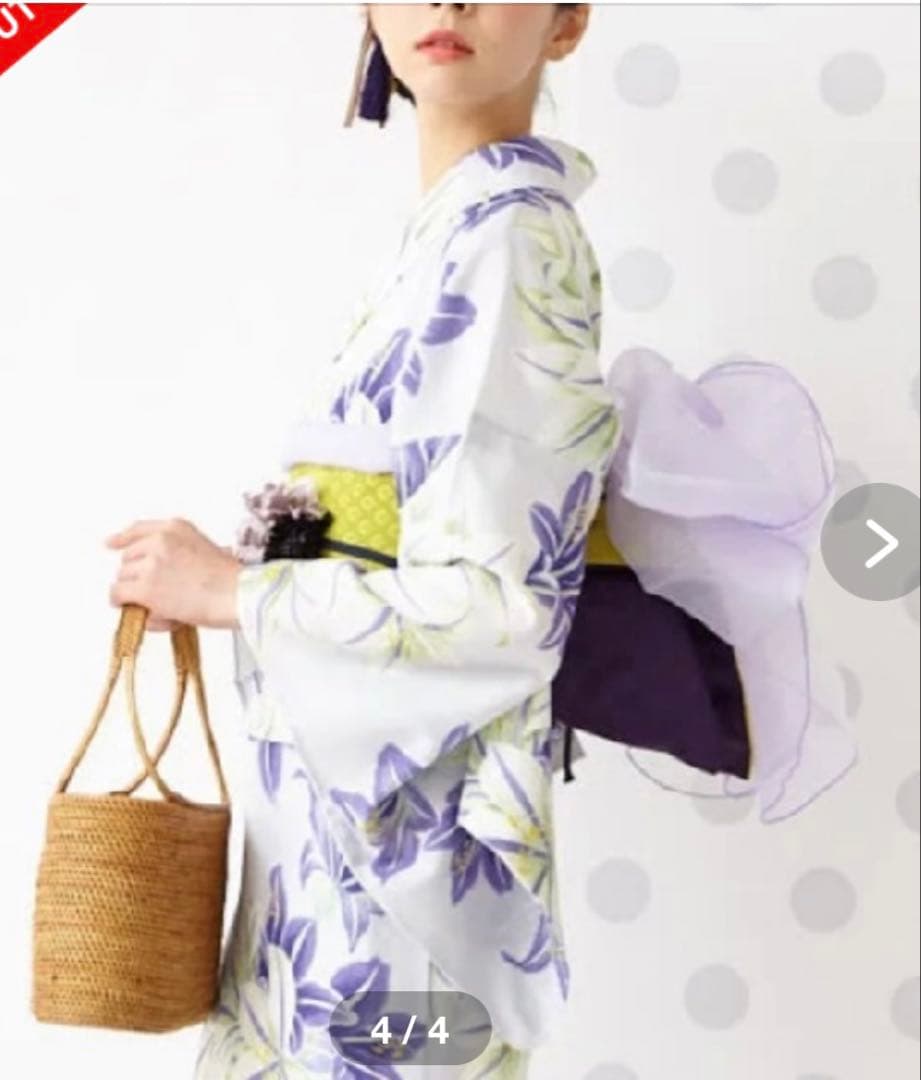 ふりふ　浴衣　帯セット　紫　百合
