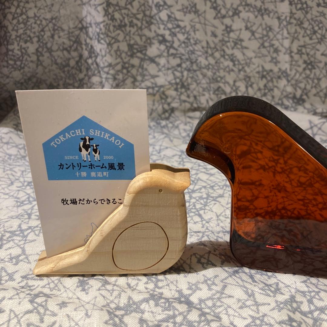 ミナペルホネン イッタラ コラボ ガラスバード おまけ付き オレンジ