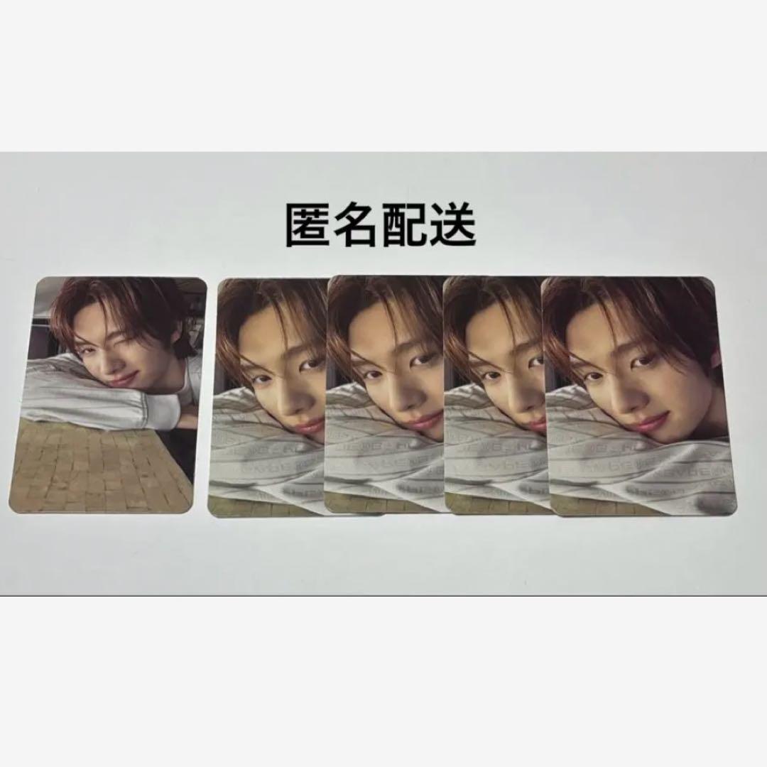 TWS ヨンジェ TRY WITH US 直筆サイン入り個人生写真 匿名配送】TWS