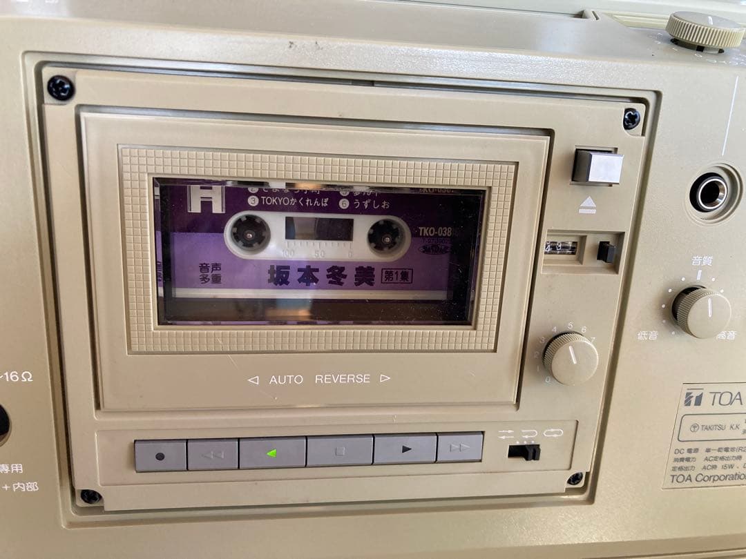 TDA B42 ワイヤレスマイクシステム