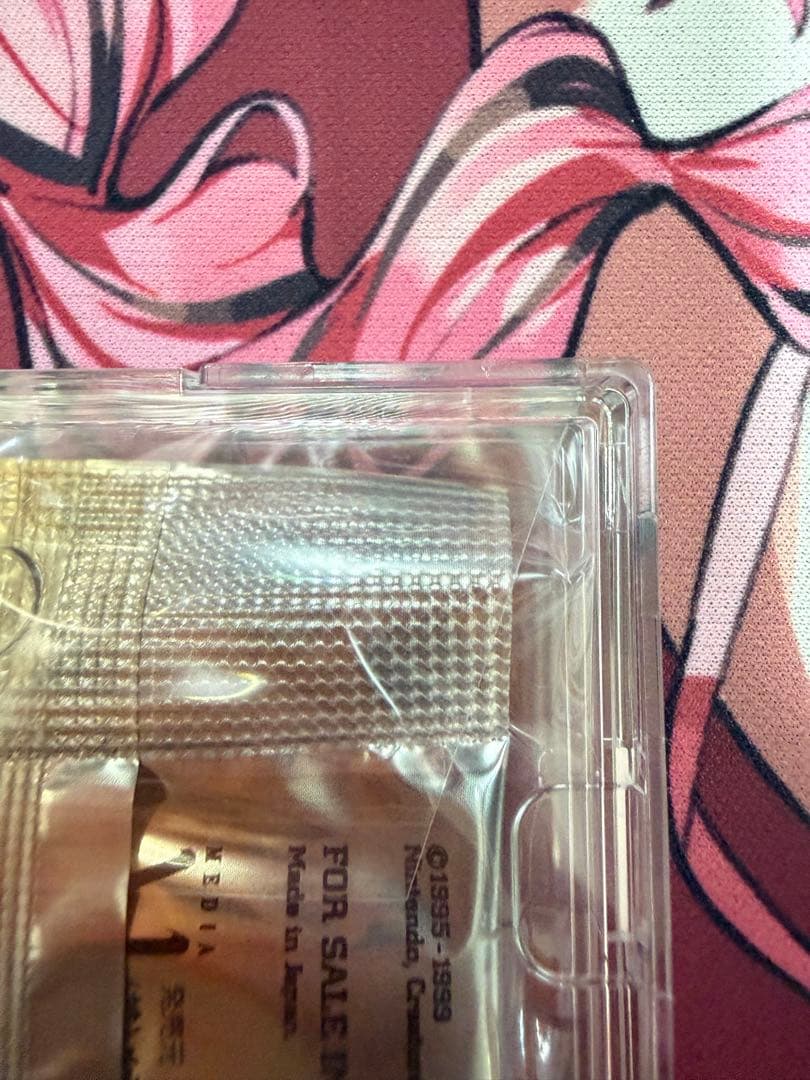 ポケモンカードゲームneo 未開封パック　金、銀、新世界へ、、、