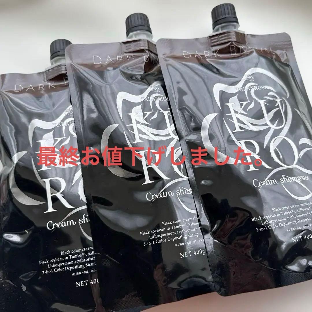 ブラニフ航空 B727-200 アレクサンダーカルダー塗装 G2BNF1220