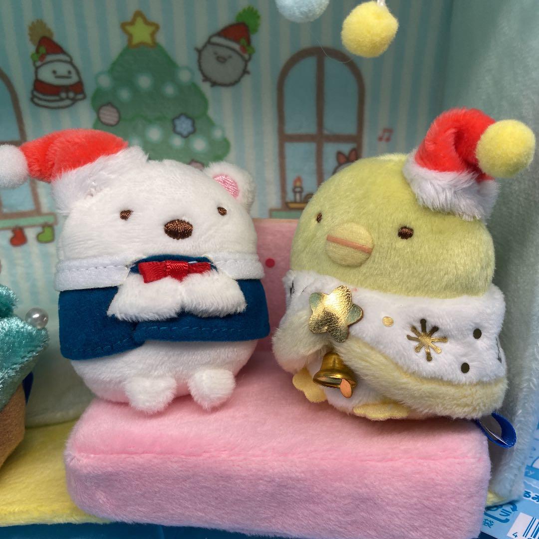 すみっコぐらし　シーンぬいぐるみ　クリスマス