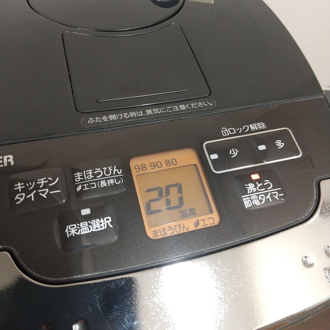 c*a様 M TIGER 蒸気レスVE電気まほうびん 23年製 3.0L PIG