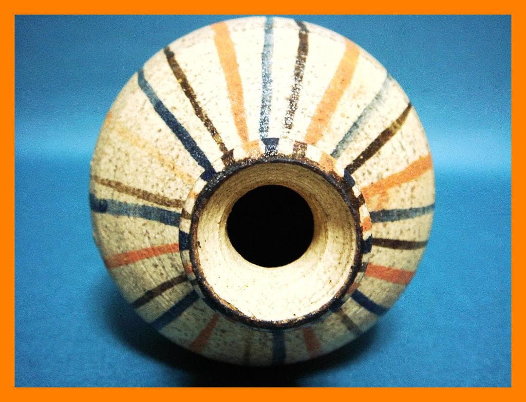 893『麦わら 小壺』 /骨董品 古美術 アンティーク 古玩