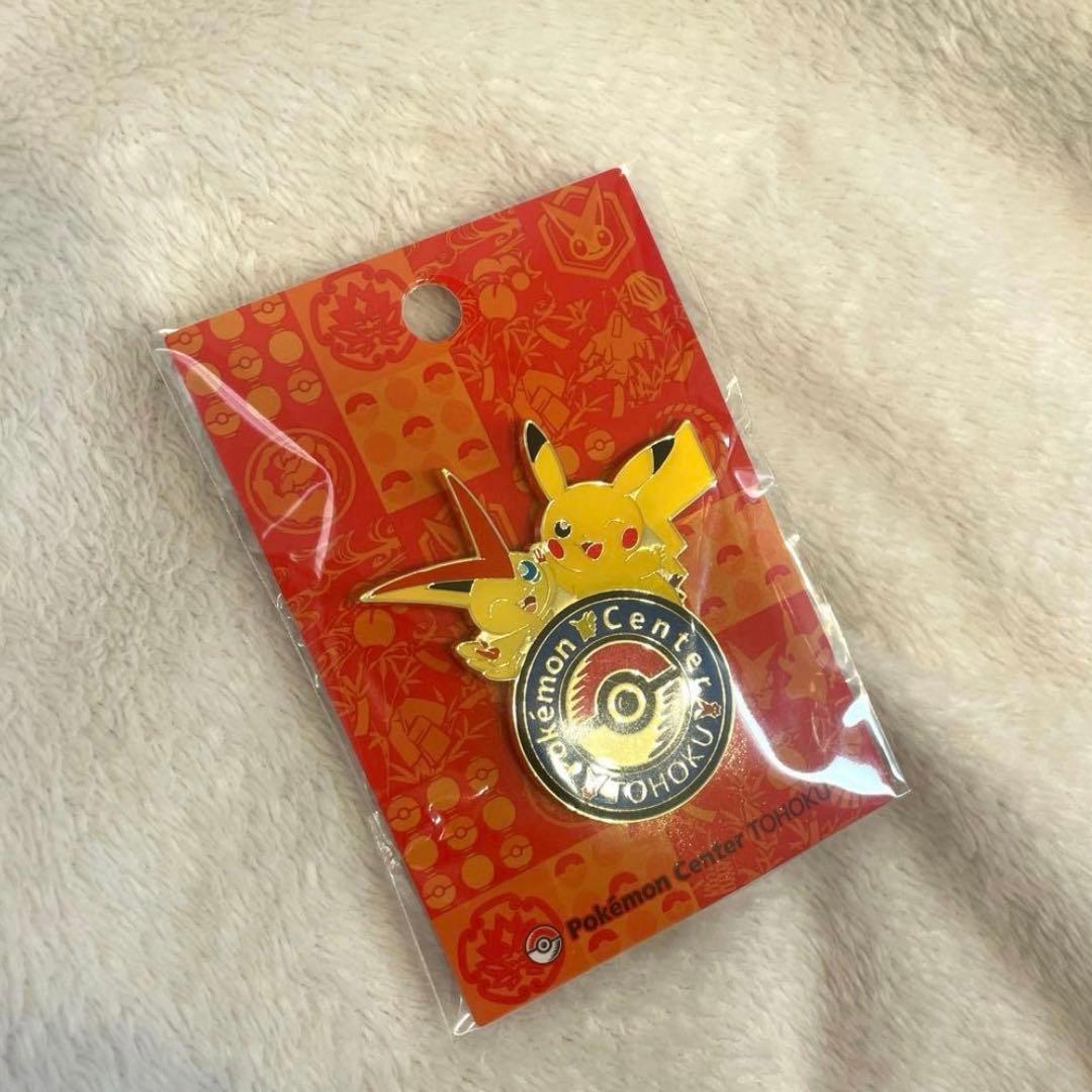 ポケモンセンター トウホク限定 ロゴピンズ ビクティニ ピカチュウ