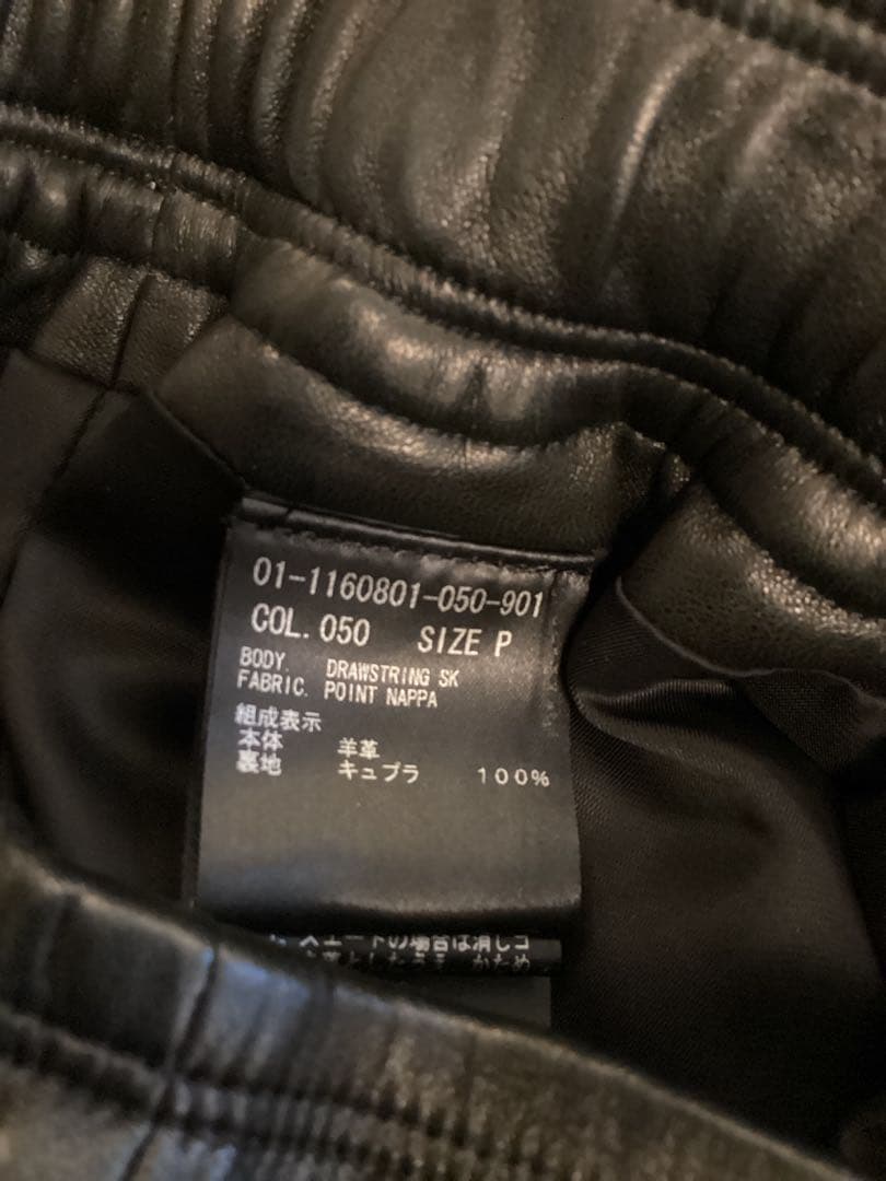 theory 21AW リアルレザー　羊革カジュアルスカート　黒　P