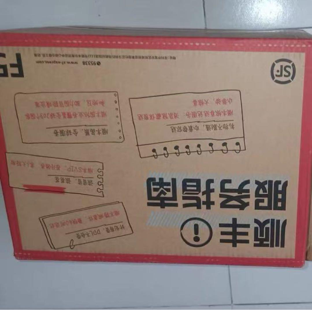 デスノート 夜神月 ガレージキット ガレキ スタチュー④